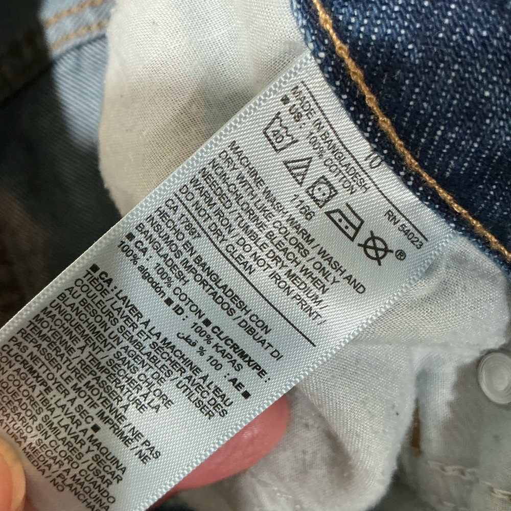 🍓 Old Navy Extra High-Rise O.G. Straight Distressed Denim Jeans - 10 - Picture 4 of 4